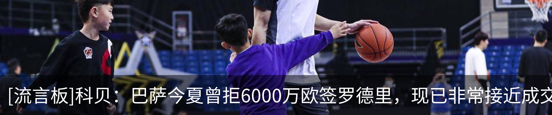 资讯中心